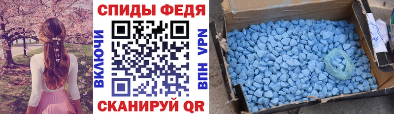 Amphetamine VHQ Алагир