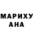 КЕТАМИН VHQ Iryna Velychko