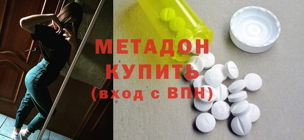 герыч Кулебаки