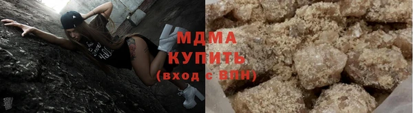 наркотики Алексин