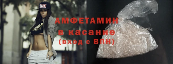 марки lsd Алзамай