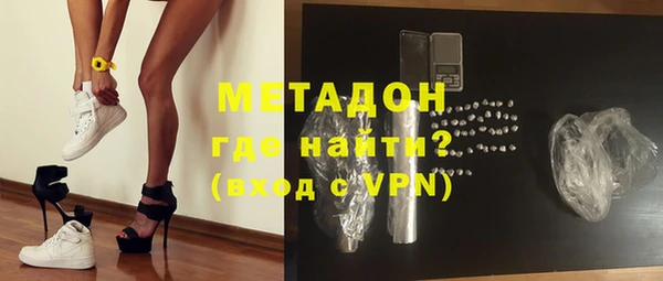 круглые Кукмор