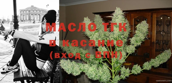 круглые Кукмор
