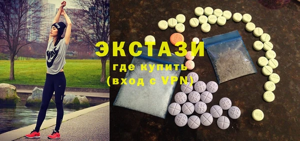 наркотики Алексин
