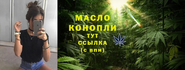 круглые Кукмор