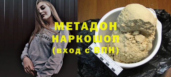 марки lsd Алзамай