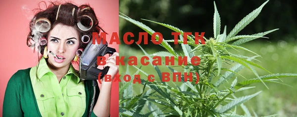 мдпв Куйбышев
