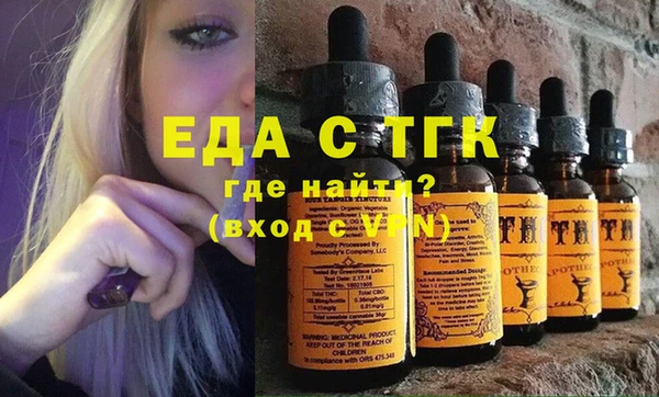 мдпв Куйбышев