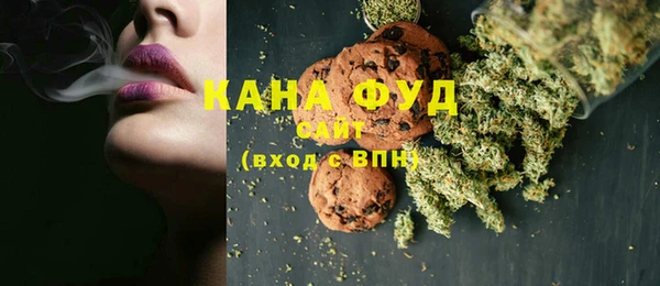 прущая мука Алексеевка