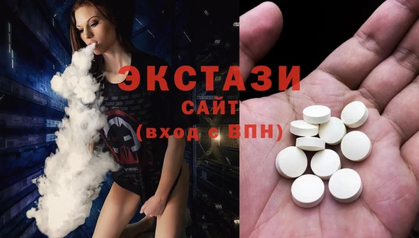 прущая мука Алексеевка