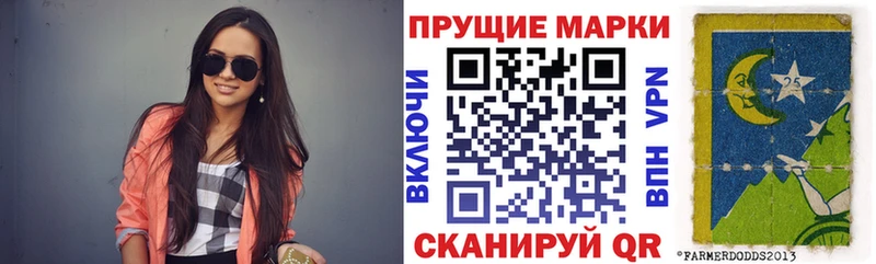 ссылка на мегу ссылки  Алагир  Наркотические марки 1,5мг 