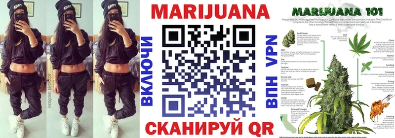 площадка телеграм как найти закладки Алагир Конопля ГИДРОПОН